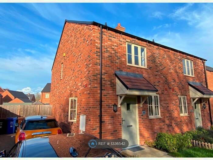 2 Bedroom Semi-Detached House To Rent In Flanders Close, Bicester, OX26