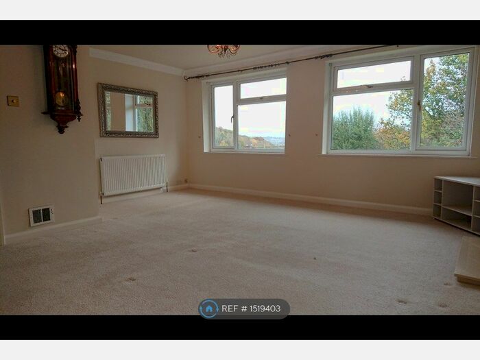 2 Bedroom Flat To Rent In The Lawns, Sheffield, S11