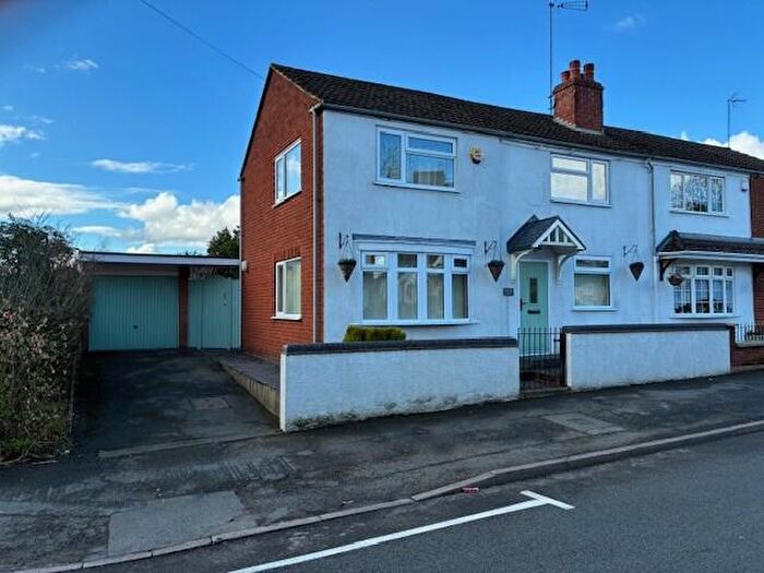 2 Bedroom House To Rent In Spies Lane. Halesowen, B62