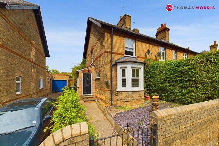 2 Bedroom End Of Terrace House To Rent In London Road, Biggleswade, Bedfordshire, SG18