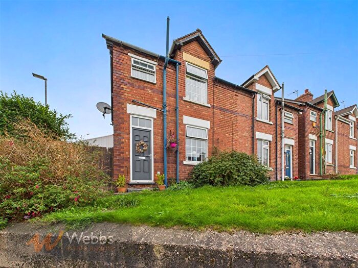 3 Bedroom Semi-detached House For Sale In Jubilee Street, Rugeley, WS15