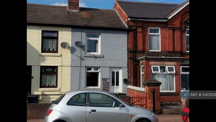 2 Bedroom Terraced House To Rent In Derby Road, Derbyshire, DE75