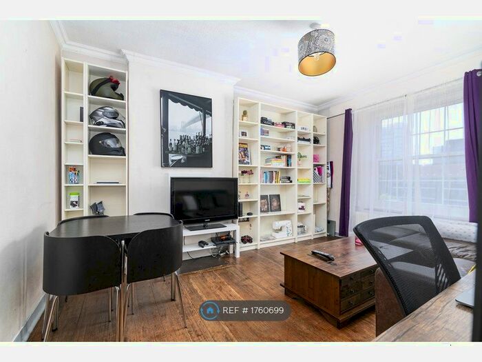 2 Bedroom Flat To Rent In Arrol House, London, SE1