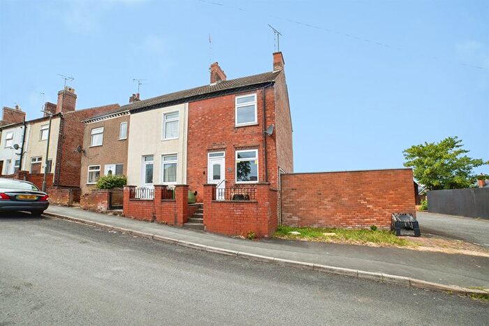 2 Bedroom End Of Terrace House For Sale In Nelson Street, Heanor, DE75