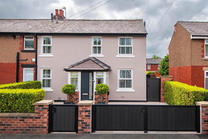 2 Bedroom End Of Terrace House For Sale In Shakespeare Terrace, Chorley, PR6