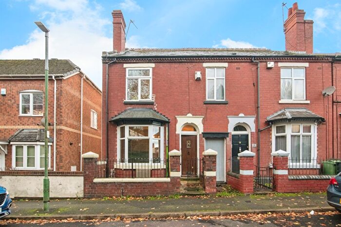 2 Bedroom End Terrace House For Sale In Dibdale Street, Dudley, DY1