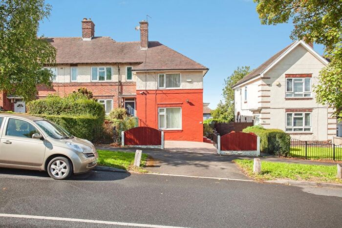 2 Bedroom End Terrace House For Sale In Sicey Avenue, Sheffield, South Yorkshire, S5