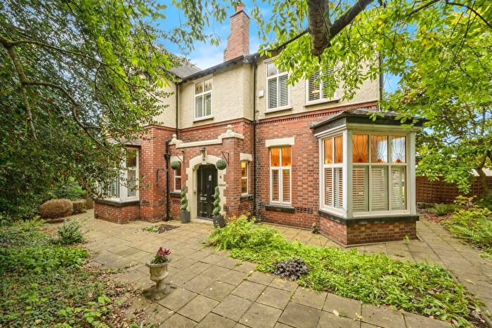 5 Bedroom Detached House For Sale In Station Road, Conisbrough, Doncaster, DN12