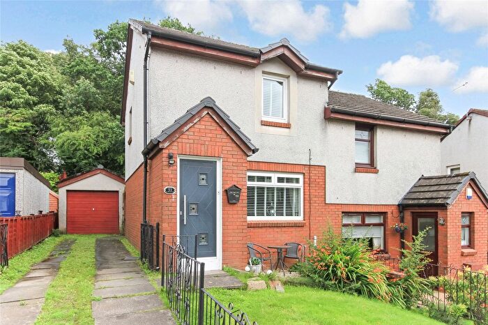 2 Bedroom Semi-Detached House For Sale In Heatherbank Walk, Airdrie, North Lanarkshire, ML6
