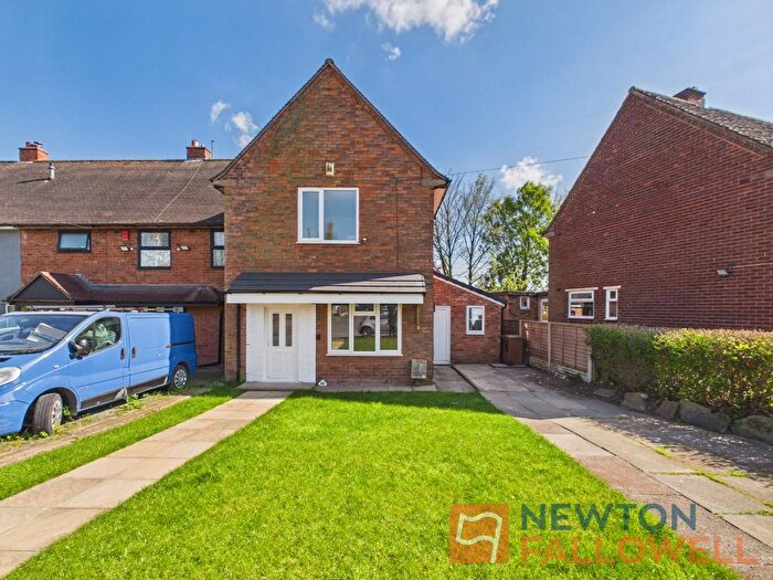 3 Bedroom End Of Terrace House For Sale In Archer Road, Walsall, WS3