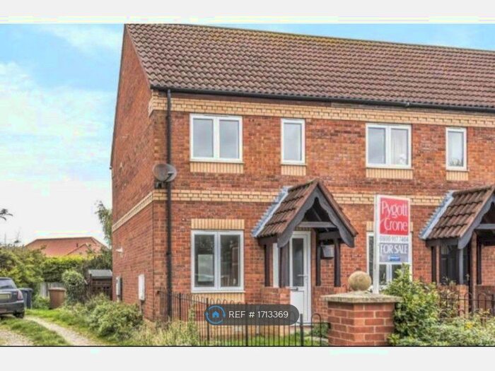 2 Bedroom End Of Terrace House To Rent In Stirling Court, Heckington, Sleaford, NG34