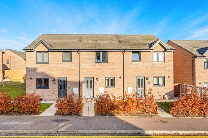 2 Bedroom Terraced House For Sale In Candlemaker's Park, Gilmerton, Edinburgh, EH17