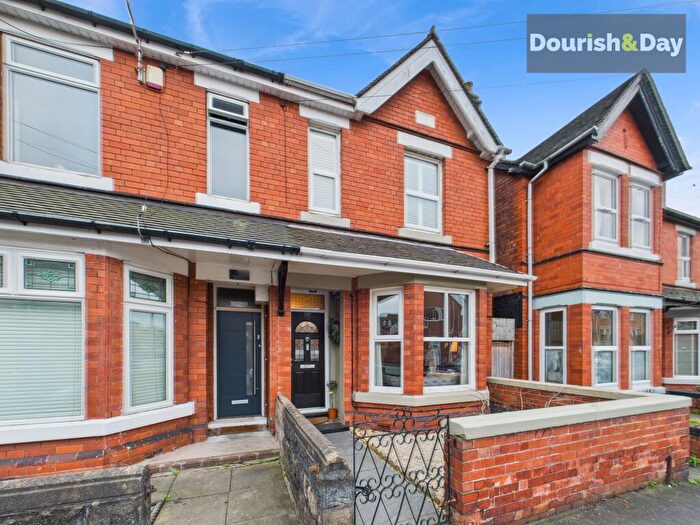 3 Bedroom End Of Terrace House For Sale In Oxford Gardens, Stafford, ST16