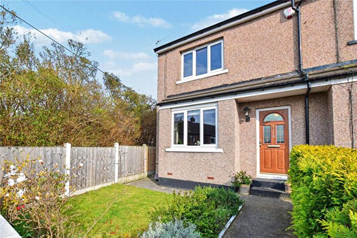 2 Bedroom End Of Terrace House For Sale In Haigh Terrace, Rothwell, Leeds, West Yorkshire, LS26