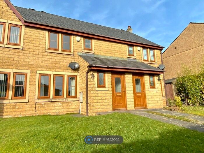3 Bedroom Terraced House To Rent In High Lea, Chorley, PR6