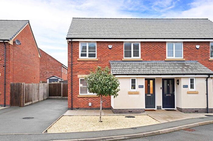 2 Bedroom Semi-Detached House For Sale In Healy Close, Sileby, Loughborough, Leicestershire, LE12