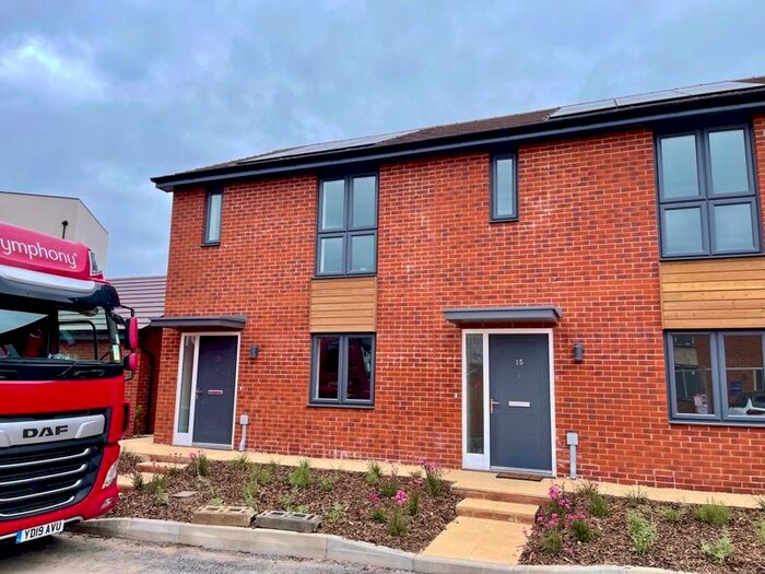 2 Bedroom Flat To Rent In Harding Close, Stoke Gifford, Bristol, BS34