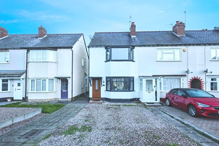 2 Bedroom End Terrace House For Sale In Sunbury Road, Halesowen, B63