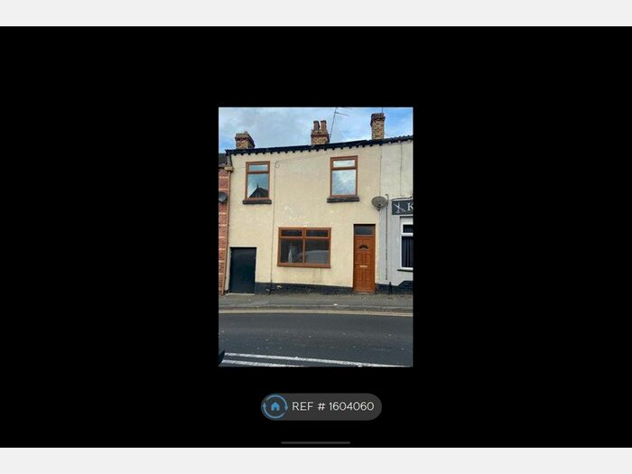 3 Bedroom Terraced House To Rent In Hall Lane, Liverpool, L36