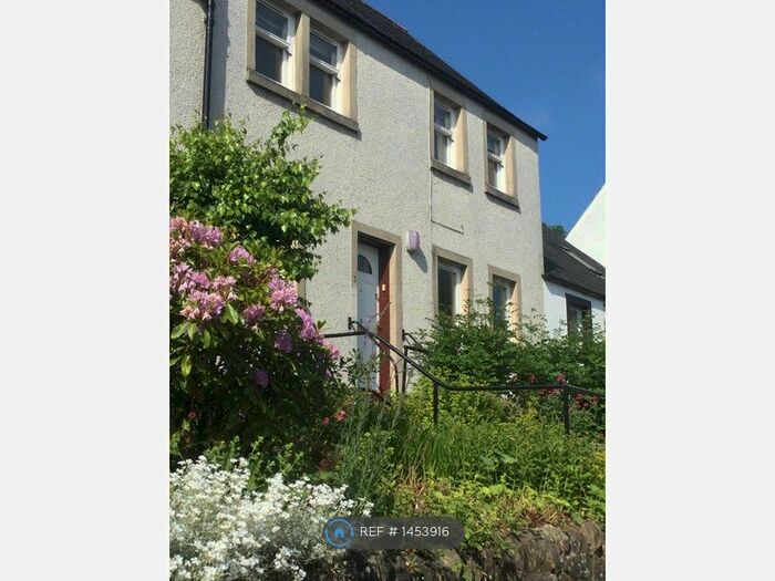 3 Bedroom Terraced House To Rent In Harvey Wynd, Stirling, FK8