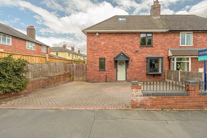 3 Bedroom Semi-Detached House For Sale In Boundary Hill, Dudley, DY3
