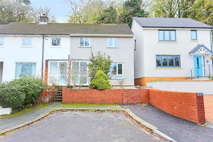 3 Bedroom End Terrace House For Sale In Blaisdon Close, Henbury, BS10