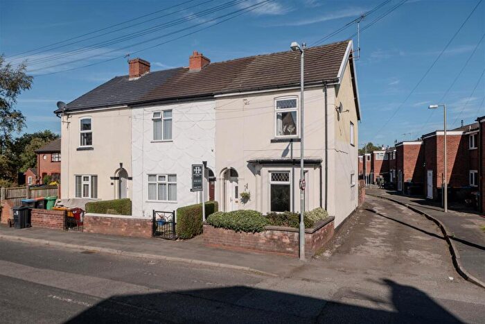2 Bedroom End Of Terrace House For Sale In Station Road, Lostock Gralam, CW9