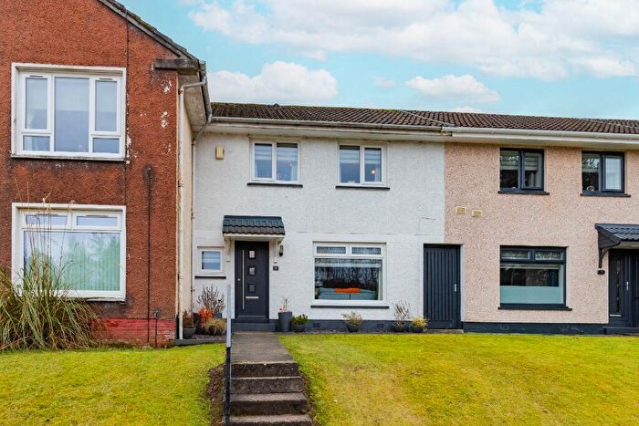 2 Bedroom Terraced House For Sale In Aillort Place, Glasgow, G74