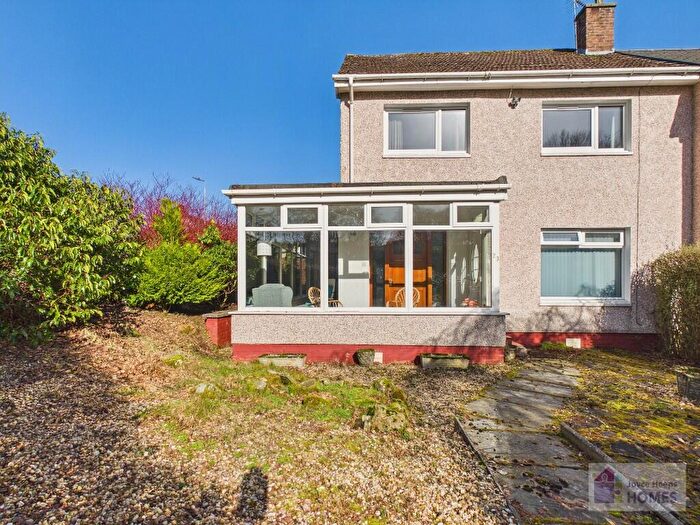 3 Bedroom End Of Terrace House For Sale In Headhouse Green, The Murray, East Kilbride, G75