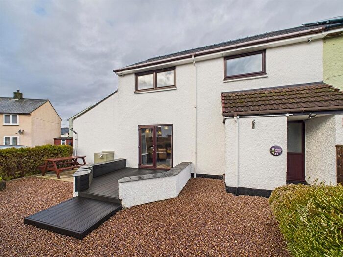 3 Bedroom End Terrace House For Sale In Camesky Road, Caol, Fort William, PH33