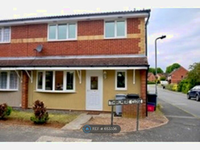 2 Bedroom End Of Terrace House To Rent In Thirlmere Close, Kettering, NN16