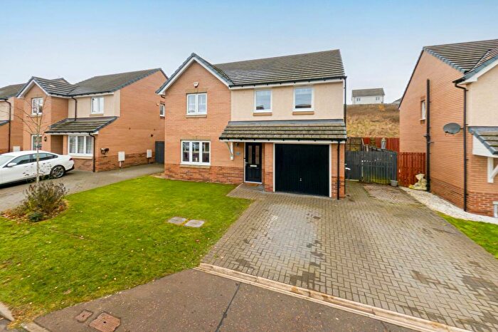 4 Bedroom Detached House For Sale In Buttercup Crescent, Cambuslang, Glasgow, South Lanarkshire, G72