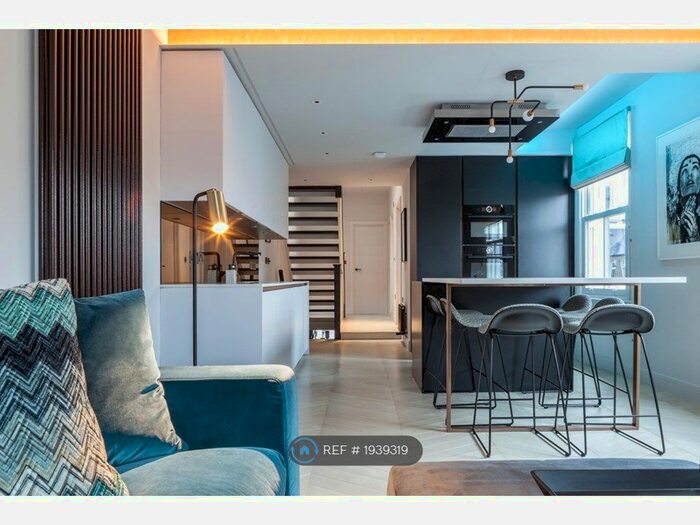 4 Bedroom End Of Terrace House To Rent In Valetta Road, London, W3