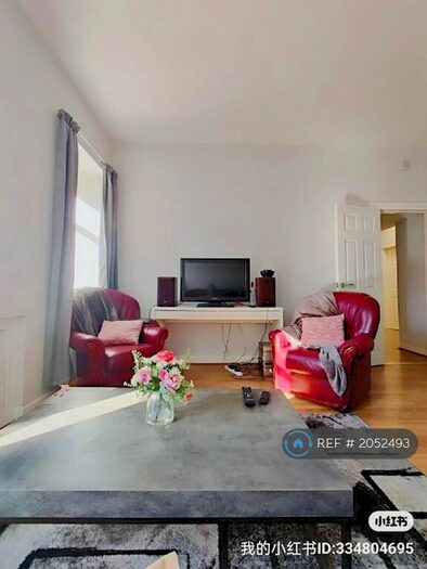 3 Bedroom Flat To Rent In Hastie Street, Glasgow, G3