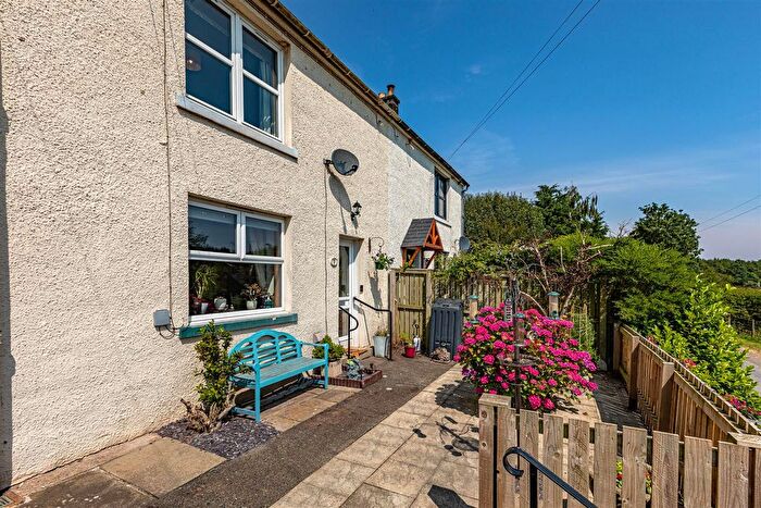 2 Bedroom Terraced House For Sale In Graden Farm Cottages, Kelso, TD5