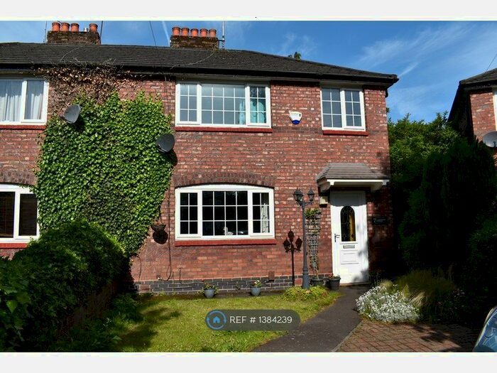 2 Bedroom Semi-Detached House To Rent In Hurstbank Avenue, Manchester, M19
