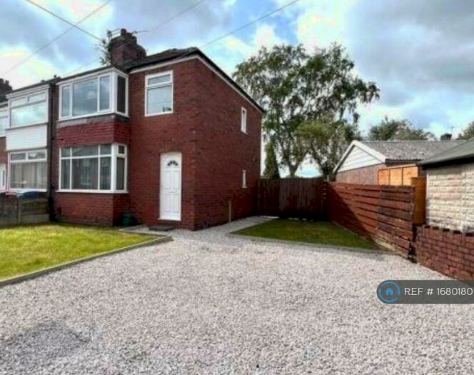 3 Bedroom Terraced House To Rent In Fairless Road, Eccles, Manchester, M30