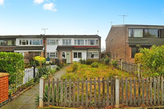 3 Bedroom End Of Terrace House For Sale In Farnborough Road, Birmingham, B35
