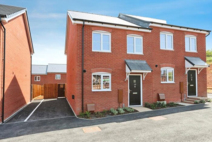 3 Bedroom Semi Detached House For Sale In Rose Way, Edwalton, Nottingham, Nottinghamshire, NG12