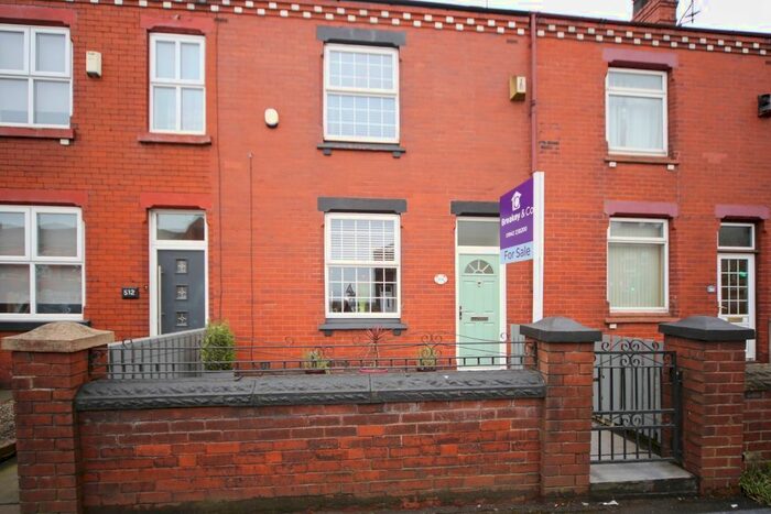 2 Bedroom Terraced House To Rent In Ormskirk Road, Wigan, Lancashire, WN5