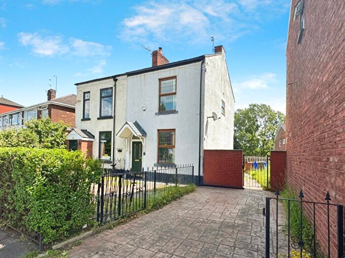 2 Bedroom End Of Terrace House To Rent In Windmill Lane, Denton, Manchester, Greater Manchester, M34