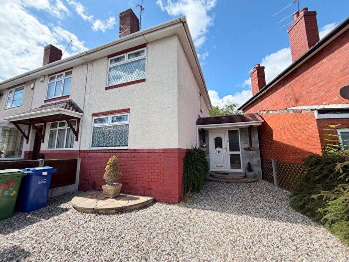 2 Bedroom End Of Terrace House For Sale In King Street, Quarry Bank, Brierley Hill, DY5