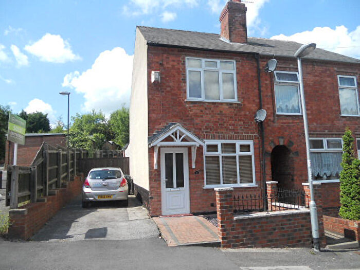 2 Bedroom End Of Terrace House To Rent In Fletcher Street, Heanor, Derbyshire, DE75