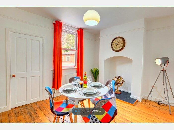 2 Bedroom Terraced House To Rent In Providence Terrace, Harrogate, HG1