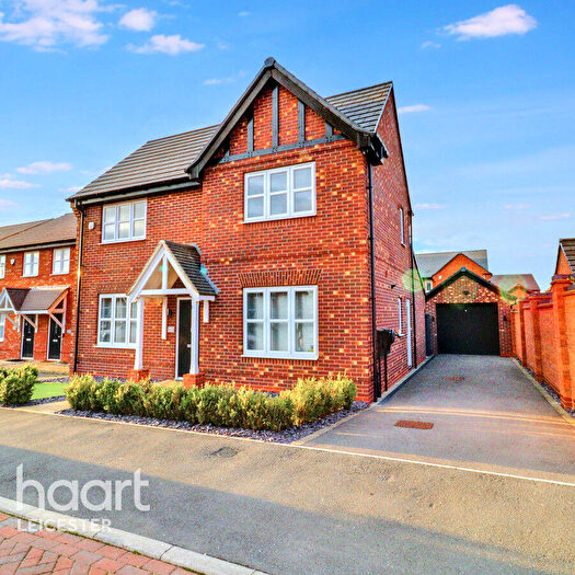 4 Bedroom Detached House For Sale In Tollgate Close, Leicester, LE2