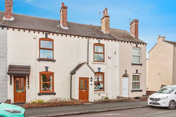 3 Bedroom Terraced House For Sale In Canal Lane, Lofthouse, Wakefield, WF3