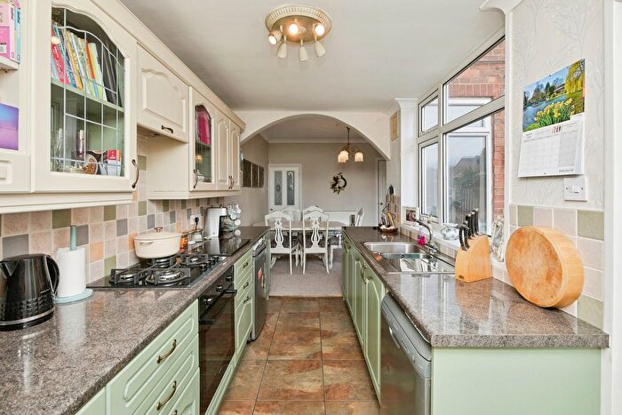 2 Bedroom Semi-detached House For Sale In Lawrence Street, Long Eaton, Nottinghamshire, NG10