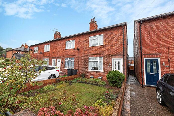 2 Bedroom End Of Terrace House For Sale In Borrowell, Kegworth, DE74