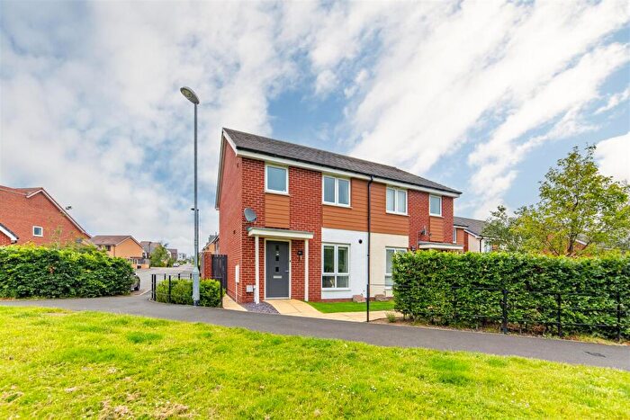 3 Bedroom Semi-Detached House For Sale In Shotton View, Newcastle Upon Tyne, NE13