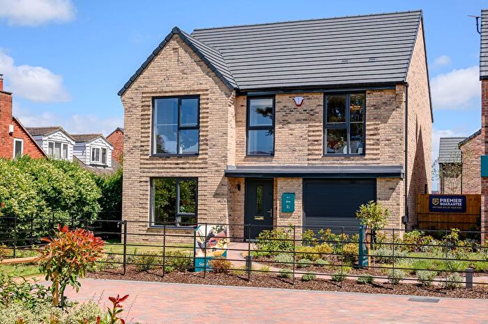 4 Bedroom Detached House For Sale In Gateforth Lane, North Yorkshire, North Yorkshire, YO8